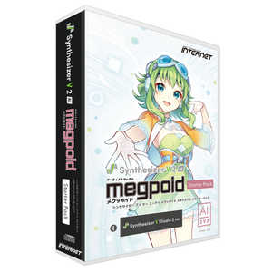 インターネット Synthesizer V 2 AI Megpoid Studio Pro スターターパック SSVMGH2SP インターネット Synthesizer V 2 AI Megpoid Studio Pro スターターパック SSVMGH2SP