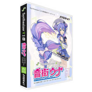 インターネット Synthesizer V 2 AI 音街ウナ SSVOUH2