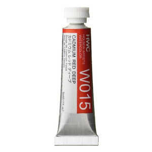 ホルベイン工業 透明水彩2号 5ml W015 カドミウムレッドディープ 3015 ホルベイン工業 透明水彩2号 5ml W015 カドミウムレッドディープ 3015