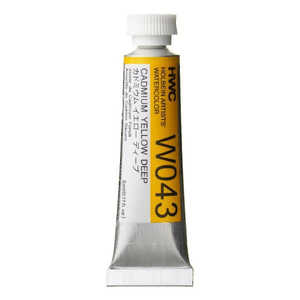 ホルベイン工業 透明水彩2号 5ml W043 カドミウムイエローディープ 3043 ホルベイン工業 透明水彩2号 5ml W043 カドミウムイエローディープ 3043