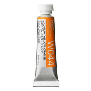 ホルベイン工業 透明水彩2号 5ml W044 カドミウムイエローオレンジ 3044 ホルベイン工業 透明水彩2号 5ml W044 カドミウムイエローオレンジ 3044
