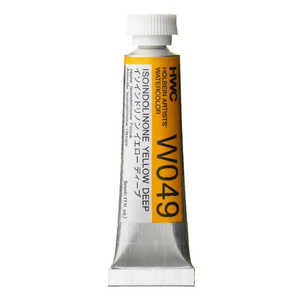 ホルベイン工業 透明水彩2号 5ml W049 イソインドリノン イエロー ディープ 3049 ホルベイン工業 透明水彩2号 5ml W049 イソインドリノン イエロー ディープ 3049