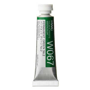 ホルベイン工業 透明水彩2号 5ml W067 パーマネントグリーンNo.2 3067 ホルベイン工業 透明水彩2号 5ml W067 パーマネントグリーンNo.2 3067
