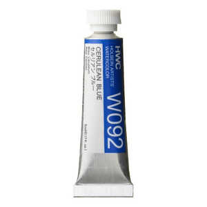 ホルベイン工業 透明水彩2号 5ml W092 セルリアンブルー 3092 ホルベイン工業 透明水彩2号 5ml W092 セルリアンブルー 3092