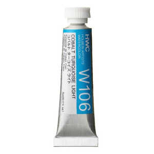 ホルベイン工業 透明水彩2号 5ml W106 コバルトターコイズライト 3106 ホルベイン工業 透明水彩2号 5ml W106 コバルトターコイズライト 3106