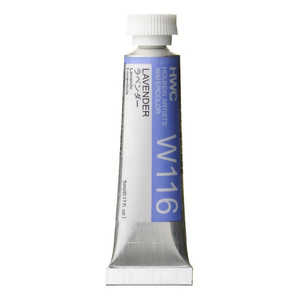 ホルベイン工業 透明水彩2号 5ml W116 ラベンダー 3116 ホルベイン工業 透明水彩2号 5ml W116 ラベンダー 3116