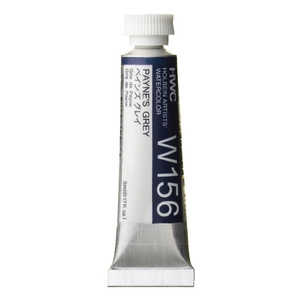 ホルベイン工業 透明水彩2号 5ml W156 ペインズグレイ 3156 ホルベイン工業 透明水彩2号 5ml W156 ペインズグレイ 3156