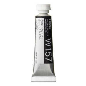 ホルベイン工業 透明水彩2号 5ml W157 ニュートラルチント 3157 ホルベイン工業 透明水彩2号 5ml W157 ニュートラルチント 3157