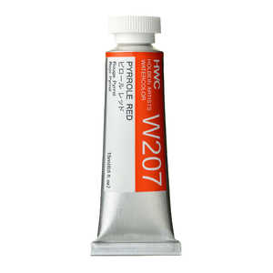 ホルベイン工業 透明水彩5号 15ml W207 ピロール レッド 3207 ホルベイン工業 透明水彩5号 15ml W207 ピロール レッド 3207