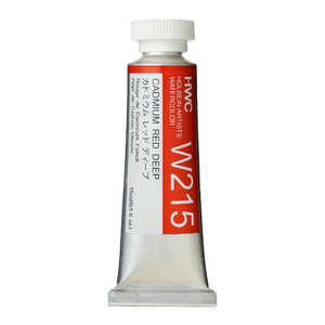 ホルベイン工業 透明水彩5号 15ml W215 カドミウムレッドディープ 3215 ホルベイン工業 透明水彩5号 15ml W215 カドミウムレッドディープ 3215