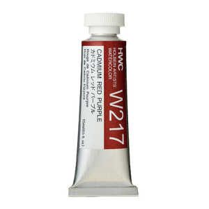 ホルベイン工業 透明水彩5号 15ml W217 カドミウムレッドパープル 3217 ホルベイン工業 透明水彩5号 15ml W217 カドミウムレッドパープル 3217