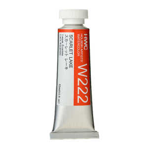 ホルベイン工業 透明水彩5号 15ml W222 スカーレットレーキ 3222