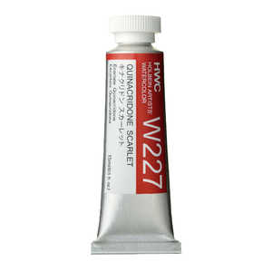 ホルベイン工業 透明水彩5号 15ml W227 キナクリドン スカーレット 3227 ホルベイン工業 透明水彩5号 15ml W227 キナクリドン スカーレット 3227