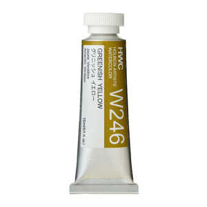 ホルベイン工業 透明水彩5号 15ml W246 グリニッシュイエロー 3246 ホルベイン工業 透明水彩5号 15ml W246 グリニッシュイエロー 3246