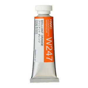 ホルベイン工業 透明水彩5号 15ml W247 ブリリアントオレンジ 3247 ホルベイン工業 透明水彩5号 15ml W247 ブリリアントオレンジ 3247