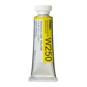 ホルベイン工業 透明水彩5号 15ml W250 イミダゾロン イエロー 3250 ホルベイン工業 透明水彩5号 15ml W250 イミダゾロン イエロー 3250