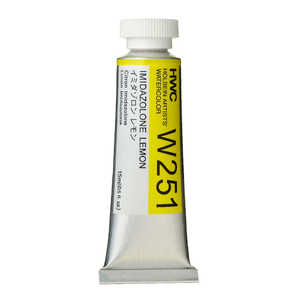 ホルベイン工業 透明水彩5号 15ml W251 イミダゾロン レモン 3251 ホルベイン工業 透明水彩5号 15ml W251 イミダゾロン レモン 3251
