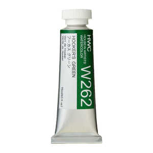 ホルベイン工業 透明水彩5号 15ml W262 フーカスグリーン 3262 ホルベイン工業 透明水彩5号 15ml W262 フーカスグリーン 3262