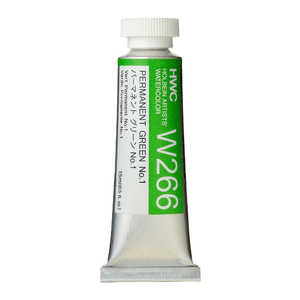 ホルベイン工業 透明水彩5号 15ml W266 パーマネントグリーンNo.1 3266 ホルベイン工業 透明水彩5号 15ml W266 パーマネントグリーンNo.1 3266