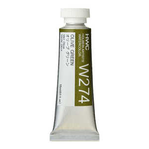 ホルベイン工業 透明水彩5号 15ml W274 オリーブグリーン 3274 ホルベイン工業 透明水彩5号 15ml W274 オリーブグリーン 3274