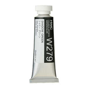 ホルベイン工業 透明水彩5号 15ml W279 シャドーグリーン 3279 ホルベイン工業 透明水彩5号 15ml W279 シャドーグリーン 3279
