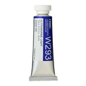 ホルベイン工業 透明水彩5号 15ml W293 ウルトラマリンライト 3293 ホルベイン工業 透明水彩5号 15ml W293 ウルトラマリンライト 3293