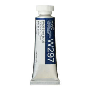 ホルベイン工業 透明水彩5号 15ml W297 プルシャンブルー 3297 ホルベイン工業 透明水彩5号 15ml W297 プルシャンブルー 3297