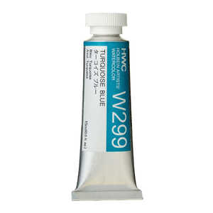 ホルベイン工業 透明水彩5号 15ml W299 ターコイズブルー 3299 ホルベイン工業 透明水彩5号 15ml W299 ターコイズブルー 3299