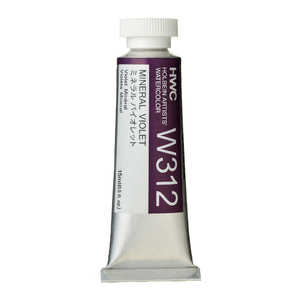 ホルベイン工業 透明水彩5号 15ml W312 ミネラルバイオレット 3312 ホルベイン工業 透明水彩5号 15ml W312 ミネラルバイオレット 3312