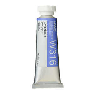 ホルベイン工業 透明水彩5号 15ml W316 ラベンダー 3316 ホルベイン工業 透明水彩5号 15ml W316 ラベンダー 3316