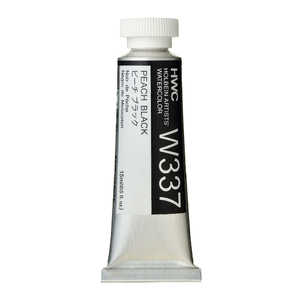 ホルベイン工業 透明水彩5号 15ml W337 ピーチブラック 3337 ホルベイン工業 透明水彩5号 15ml W337 ピーチブラック 3337