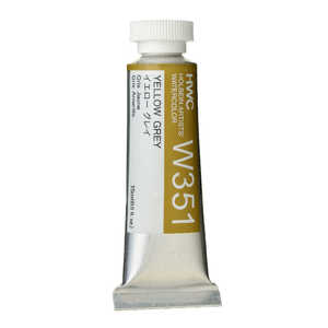 ホルベイン工業 透明水彩5号 15ml W351 イエローグレイ 3351 ホルベイン工業 透明水彩5号 15ml W351 イエローグレイ 3351