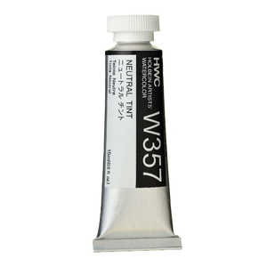 ホルベイン工業 透明水彩5号 15ml W357 ニュートラルチント 3357 ホルベイン工業 透明水彩5号 15ml W357 ニュートラルチント 3357