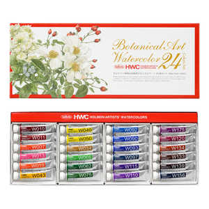 ホルベイン工業 透明水彩2号 5ml W455 24色ボタニカルアートセット 3455 ホルベイン工業 透明水彩2号 5ml W455 24色ボタニカルアートセット 3455