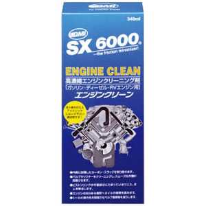 QMI SX-6000 ���󥸥󥯥꡼�� SX-EC340 SXEC340