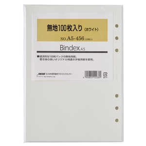 {\}lWgZ^[ BindextB[ A5 n zCg100 A5456