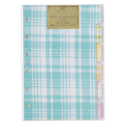 日本能率協会マネジメントセンター Bindexリフィール B7 カラー