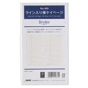 {\}lWgZ^[ BindextB[ B6 C艡ry[W 460