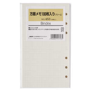 {\}lWgZ^[ BindextB[ B6 Ⴡ N[100 453