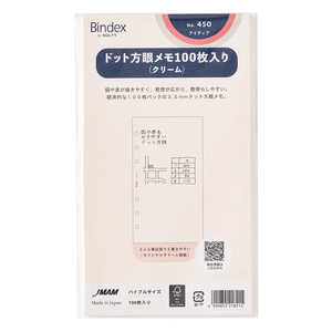 {\}lWgZ^[ BindextB[ B6 hbgჁ 100 450