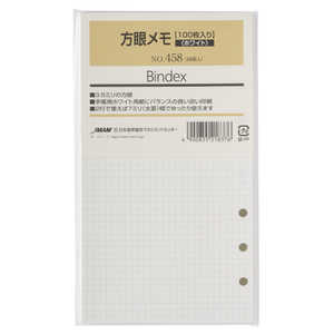 {\}lWgZ^[ BindextB[ B6 Ⴡ zCg100 458