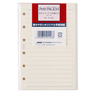 {\}lWgZ^[ BindextB[ B7 ry[W100 N[ P452