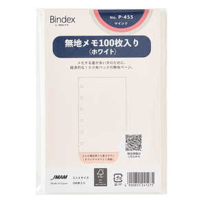 {\}lWgZ^[ BindextB[ B7 n100 zCg P455