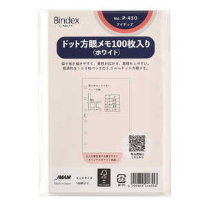 {\}lWgZ^[ BindextB[ B7 hbgჁ 100 P450