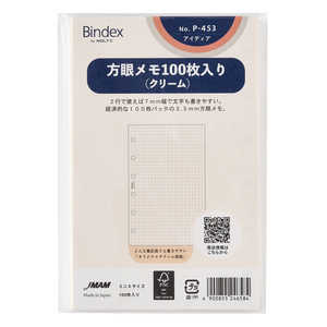 {\}lWgZ^[ BindextB[ B7 Ⴡ N[100 P453