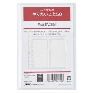 {\}lWgZ^[ BindextB[ B7 肽50 PRF1401