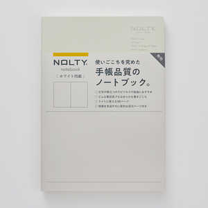 日本能率協会マネジメントセンター NOLTYノートA5ホワイト用紙96P 無地 ライトグレー NWP11