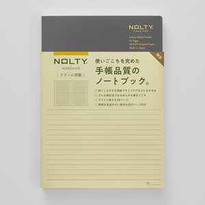 日本能率協会マネジメントセンター NOLTYノートA5クリーム用紙96P 横罫 グレー NCL11