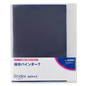 {\}lWgZ^[ Bindex A5TCY ۑoC_[7 AH001