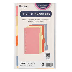 {\}lWgZ^[ BindextB[ B6 y[p[CfbNX2 6 BRF4006